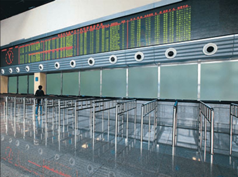 Smart swtichable glass application scenario - ticket office